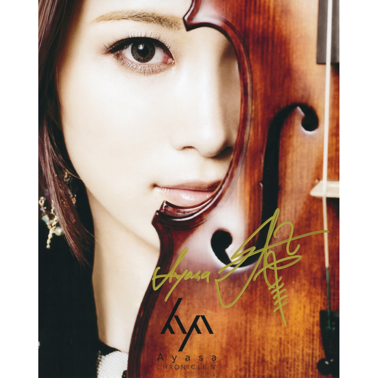 当選品 ファンモン 直筆 サイン 入り 中村アン 告知ポスター 当選品 ファンモン 直筆 サイン 入り 中村アン 告知ポスター 2025年